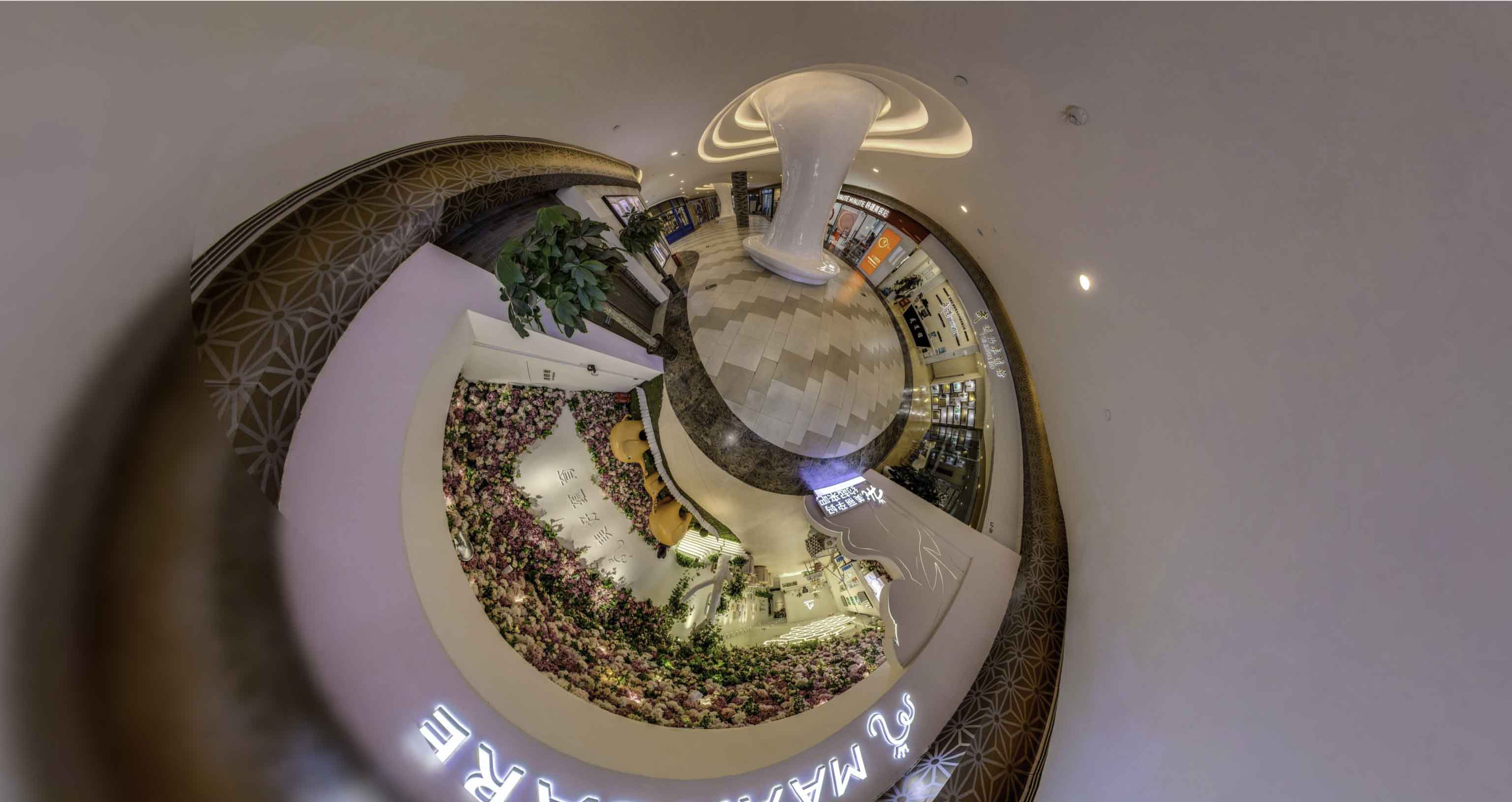 南岸将VR全景融入品牌宣传活动的创新实践与策略